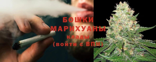 МДМА Балахна