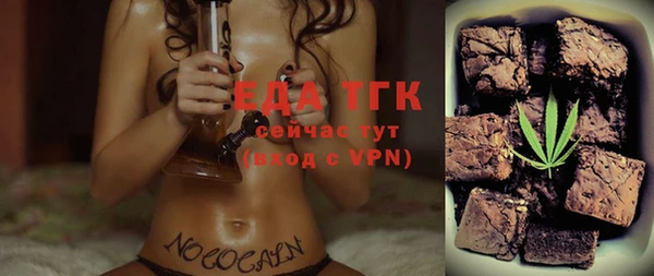 ешки Баксан