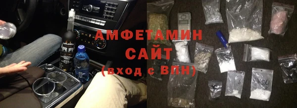 ешки Баксан