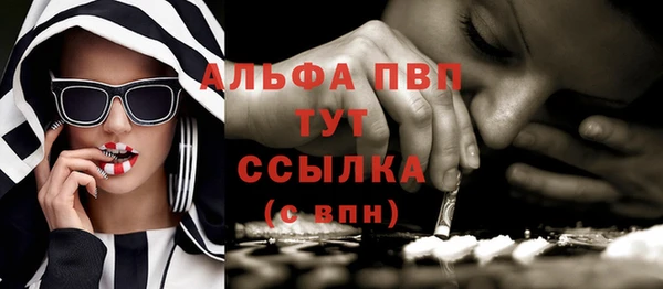 ешки Баксан