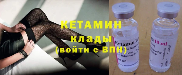 ешки Баксан