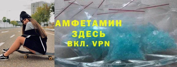 ешки Баксан