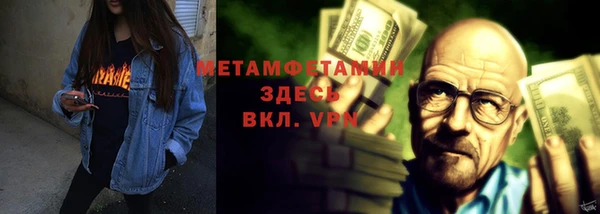 ешки Баксан
