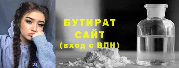 ешки Баксан