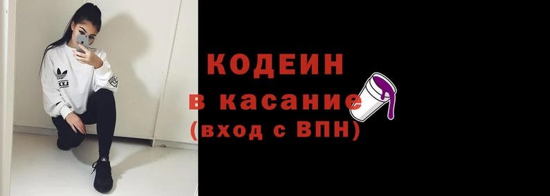 МДМА Балахна