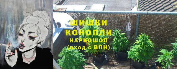 ешки Баксан
