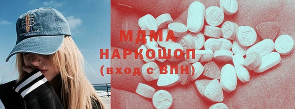 ешки Баксан