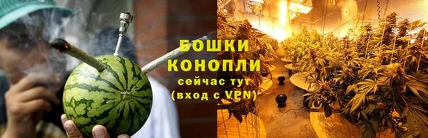 марки nbome Балабаново