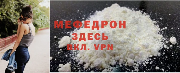 ешки Баксан