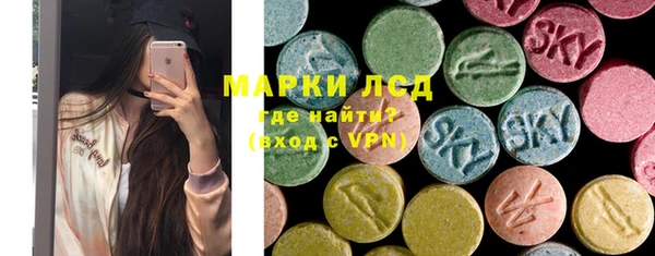 ешки Баксан