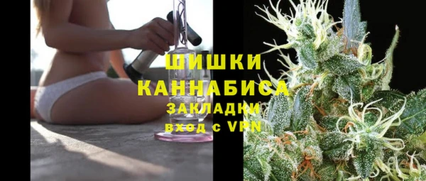 ешки Баксан