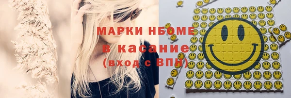 ешки Баксан