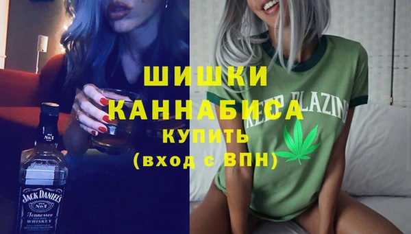 ешки Баксан