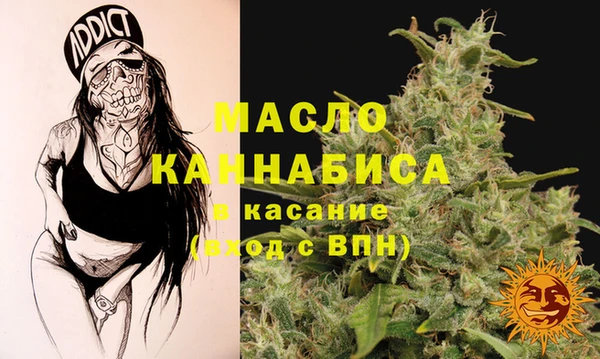 марки nbome Балабаново