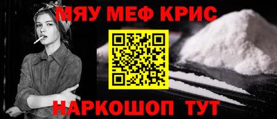 a pvp Балаково