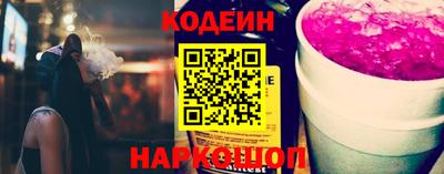 a pvp Балаково