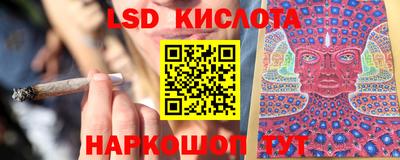 первитин Балашиха