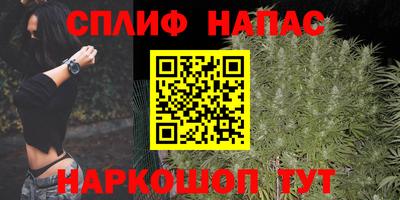 a pvp Балаково