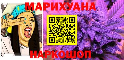 первитин Балашиха