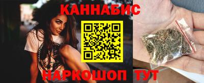 первитин Балашиха