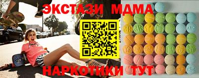 a pvp Балаково