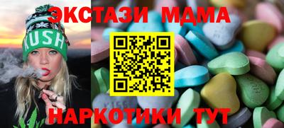 a pvp Балаково