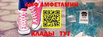 a pvp Балаково