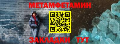 a pvp Балаково