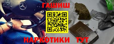 a pvp Балаково