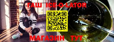 a pvp Балаково