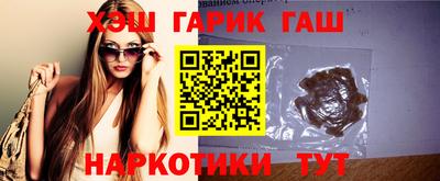первитин Балашиха