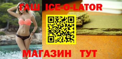 первитин Балашиха