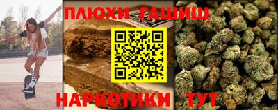 a pvp Балаково