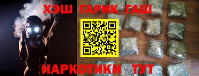 PSILOCYBIN Владикавказ