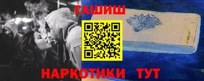 первитин Балашиха