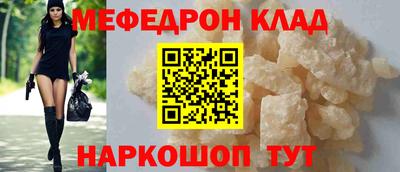 a pvp Балаково