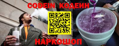 a pvp Балаково